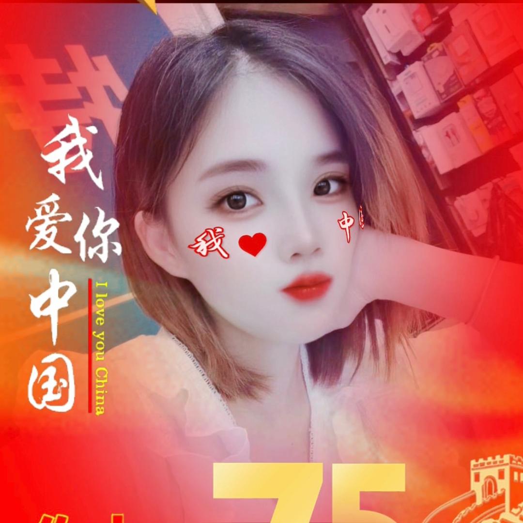 陈家二姐💃