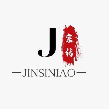 金丝鸟家纺厂