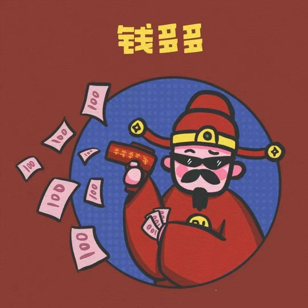 钱小胖养生课代表