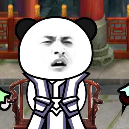 正一不贰