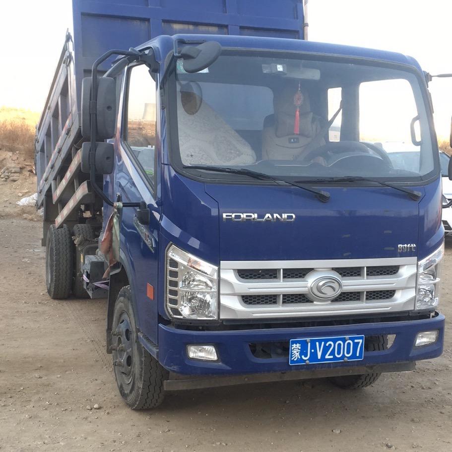 平安喜乐🤝🤝👍👍