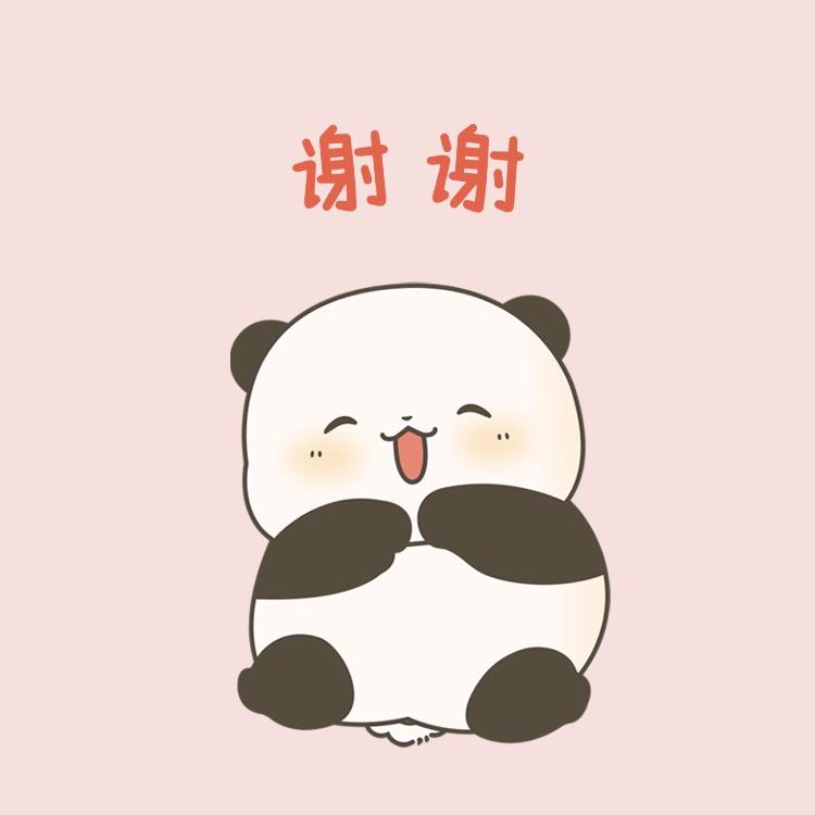 佳美宝