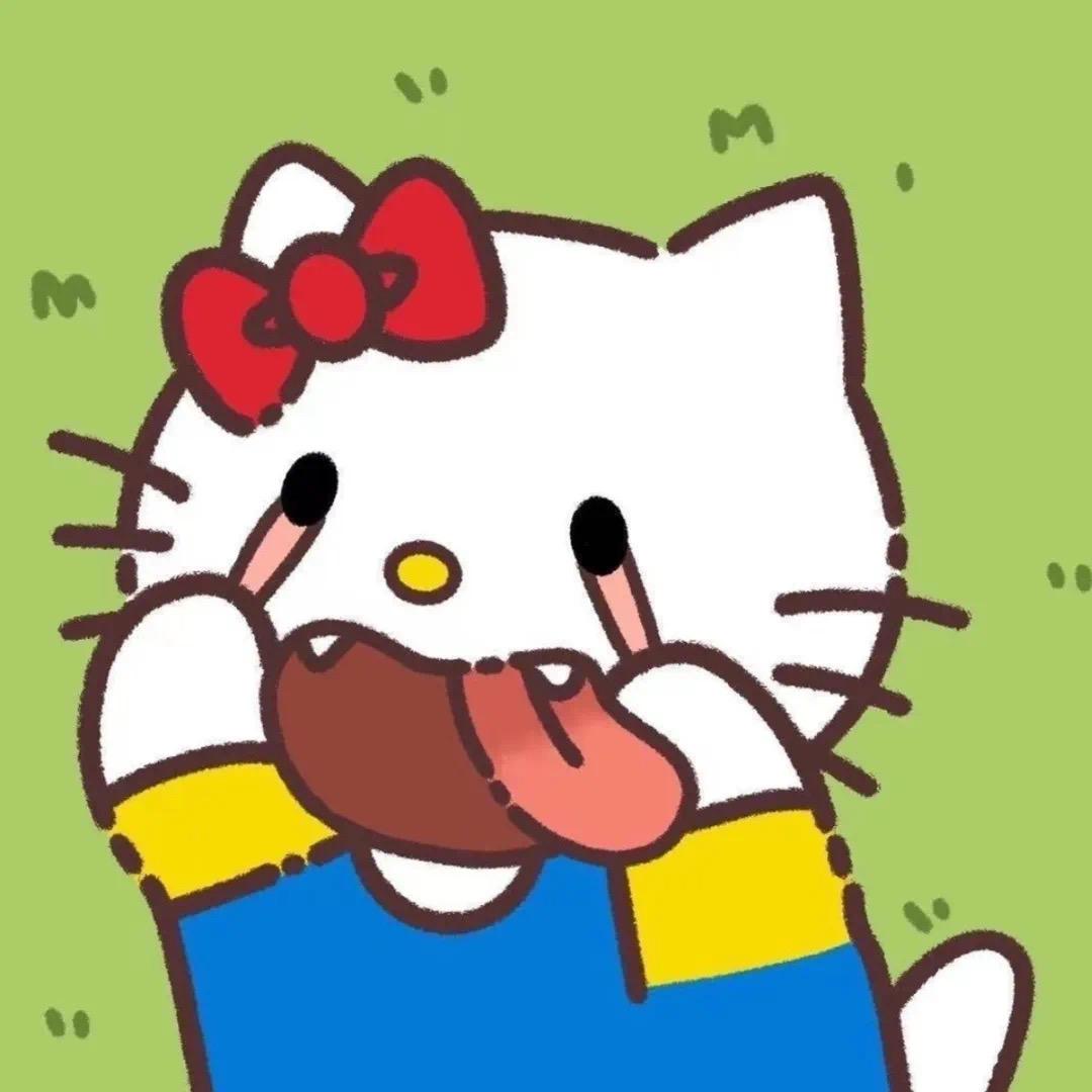 行儿