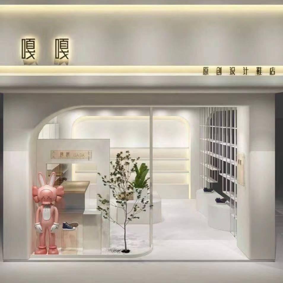 嘎嘎六店（夏都商场中街鞋店）