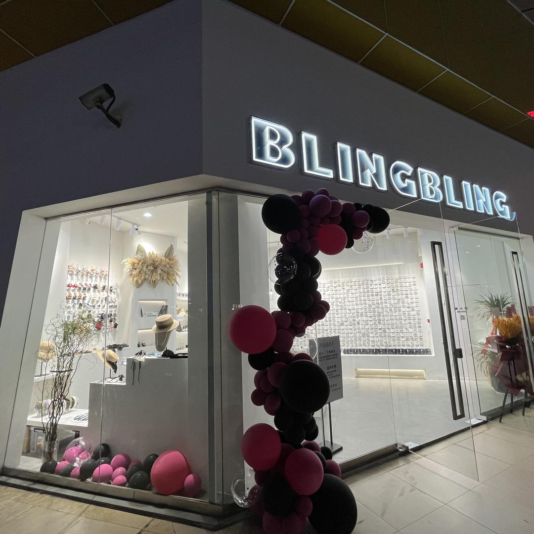 BlingBling饰品集合