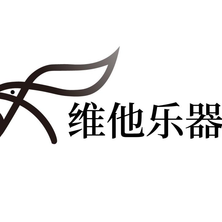 维他乐器