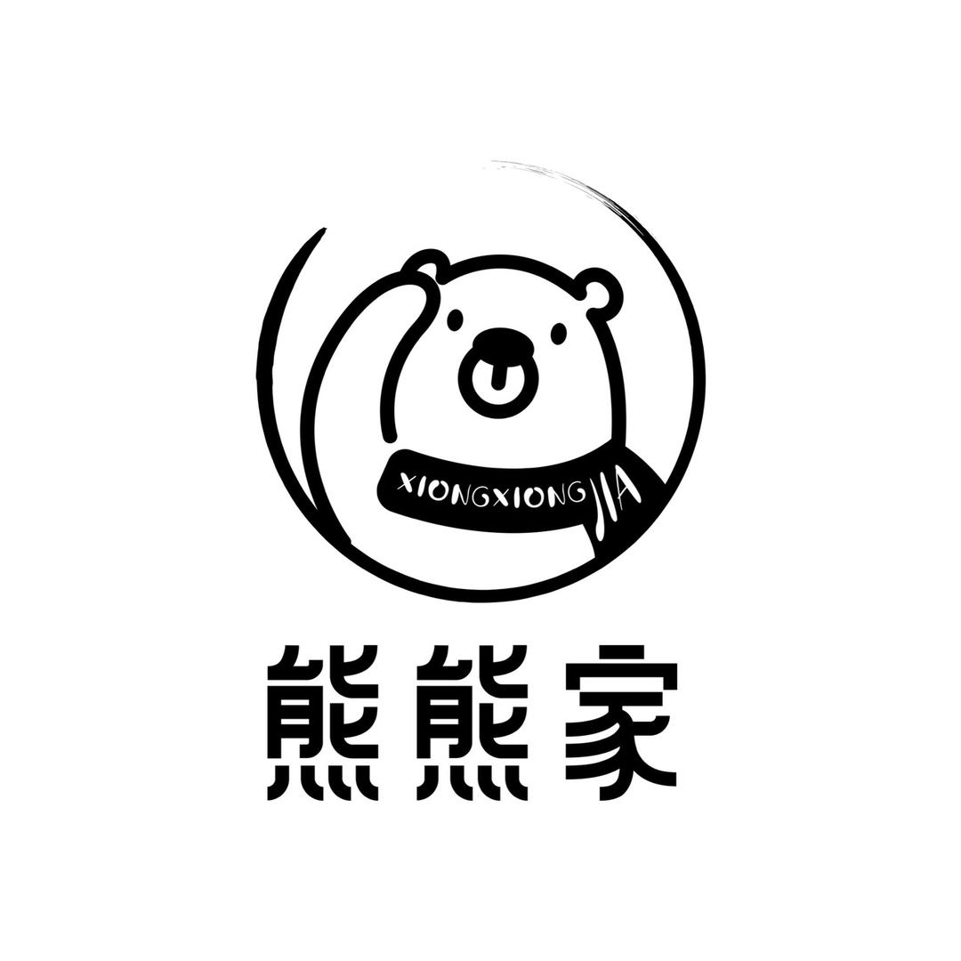 熊熊家宠物食品