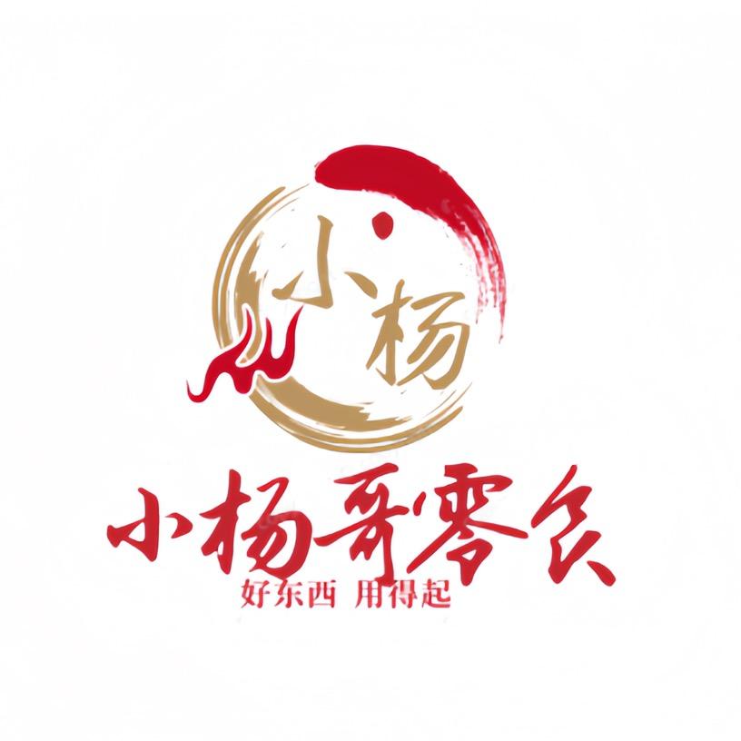 小杨哥零食