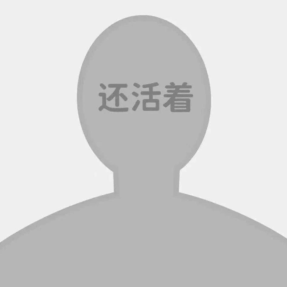 好困.baby
