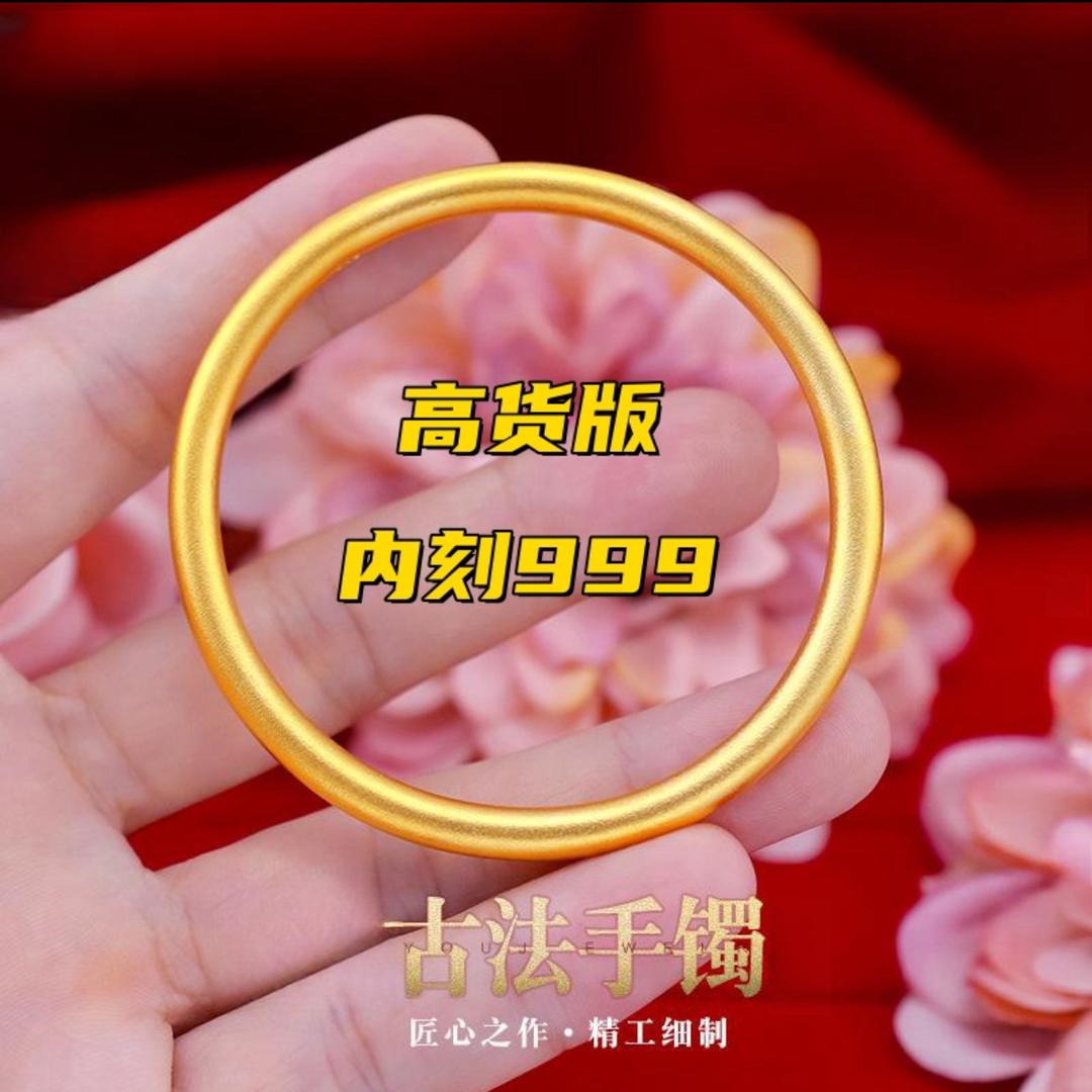 玲珑阁手作授权号
