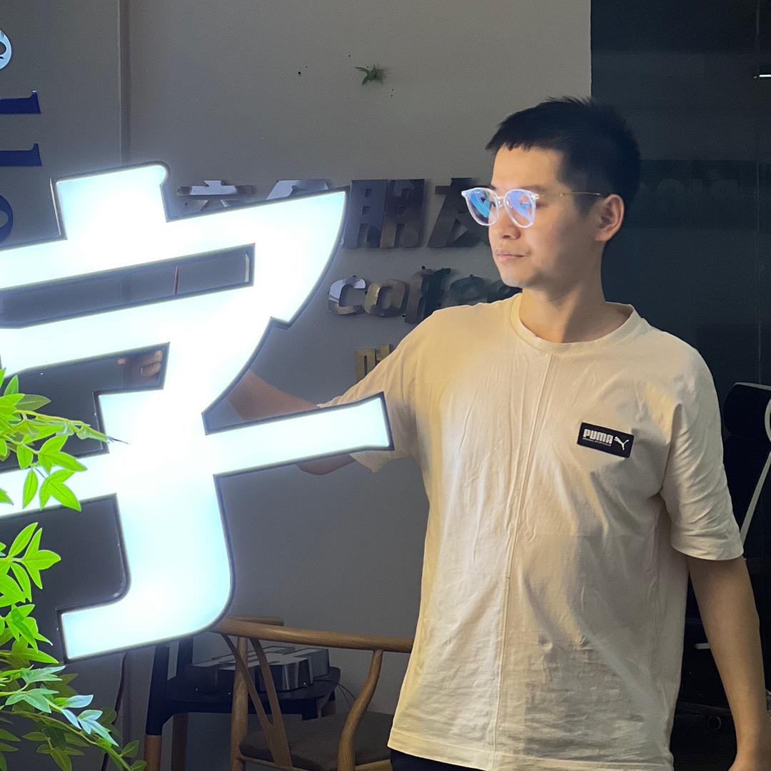老吴发光字灯箱厂(全国招牌专家）