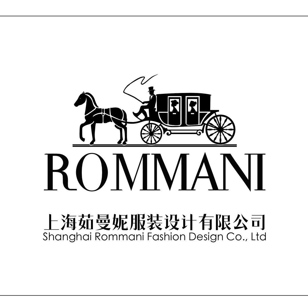 上海茹曼妮服装设计有限公司