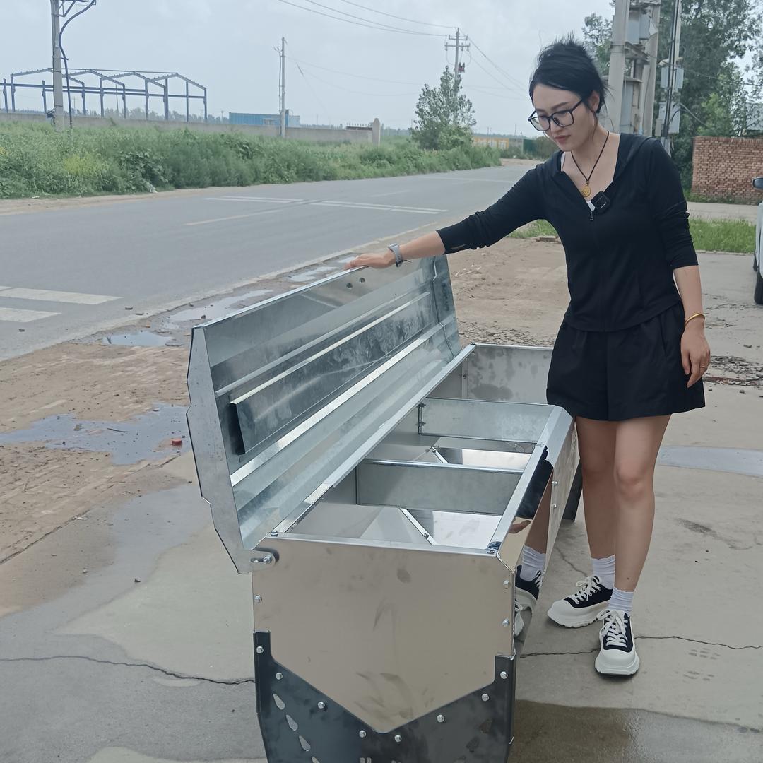 任丘芳辉冲压（杰姐）