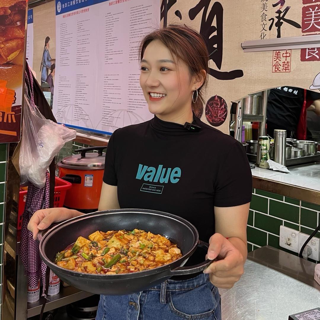 赵十二（江湖渔老板娘）