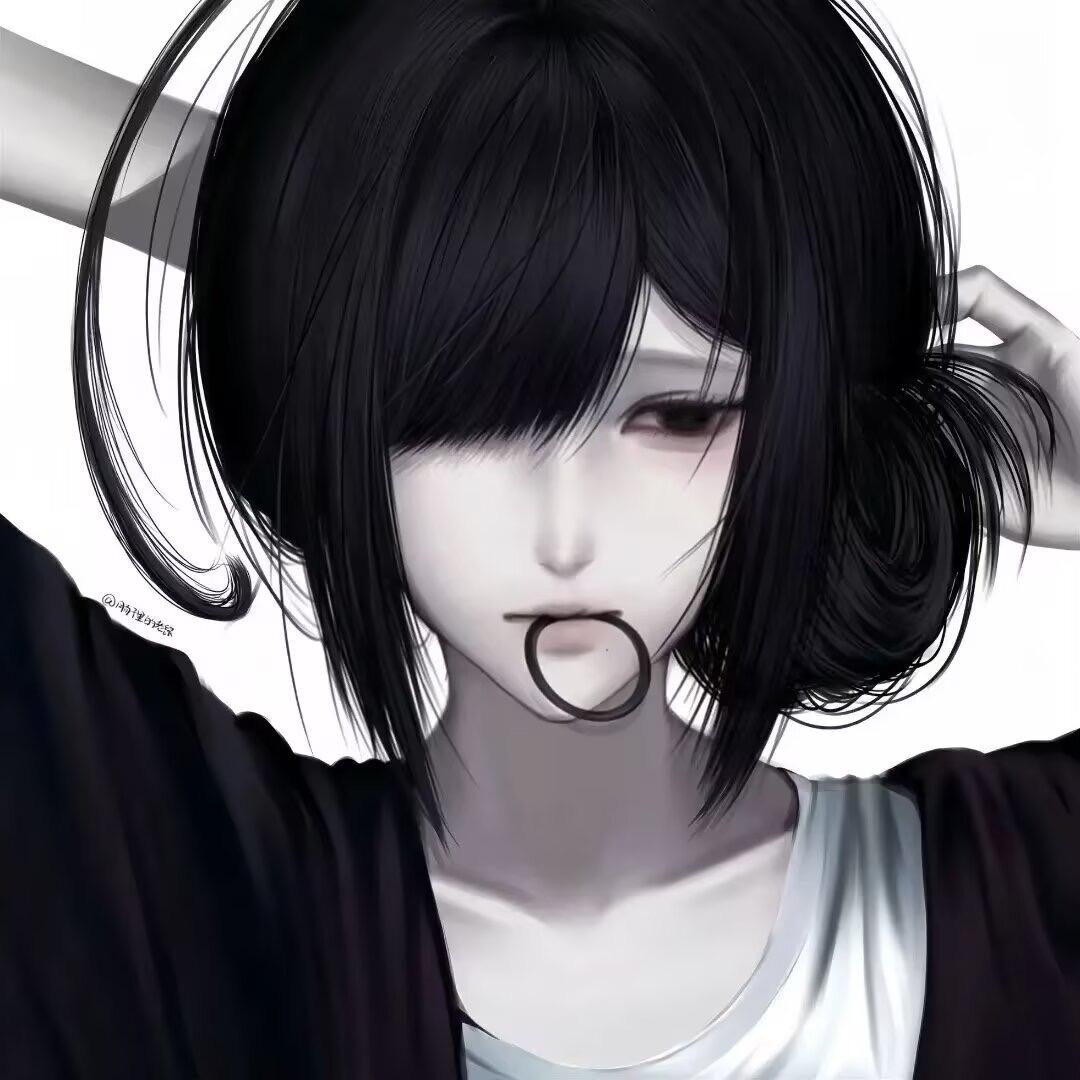 七