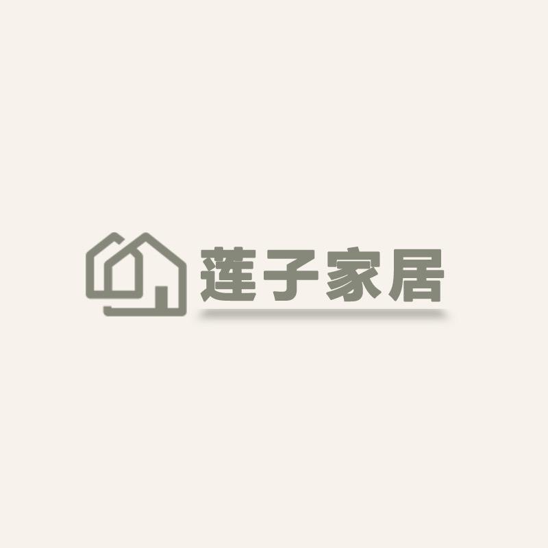 阿莲的百货铺