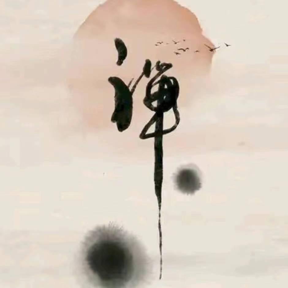 听梵音闻香火～