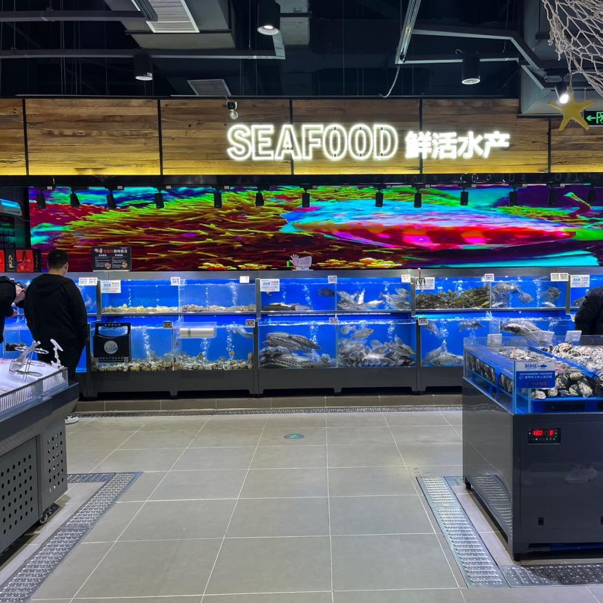 金色华联鲜活水产