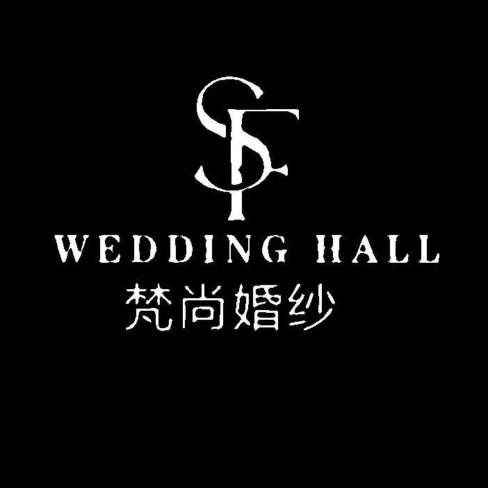 牡丹江梵尚婚纱高定店