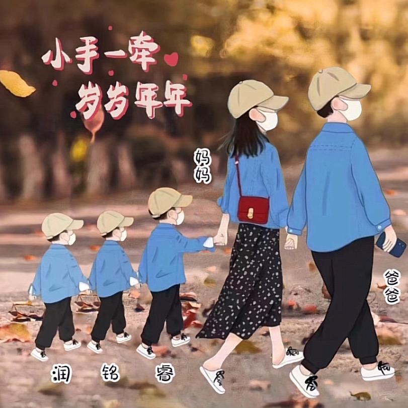 睿铭润