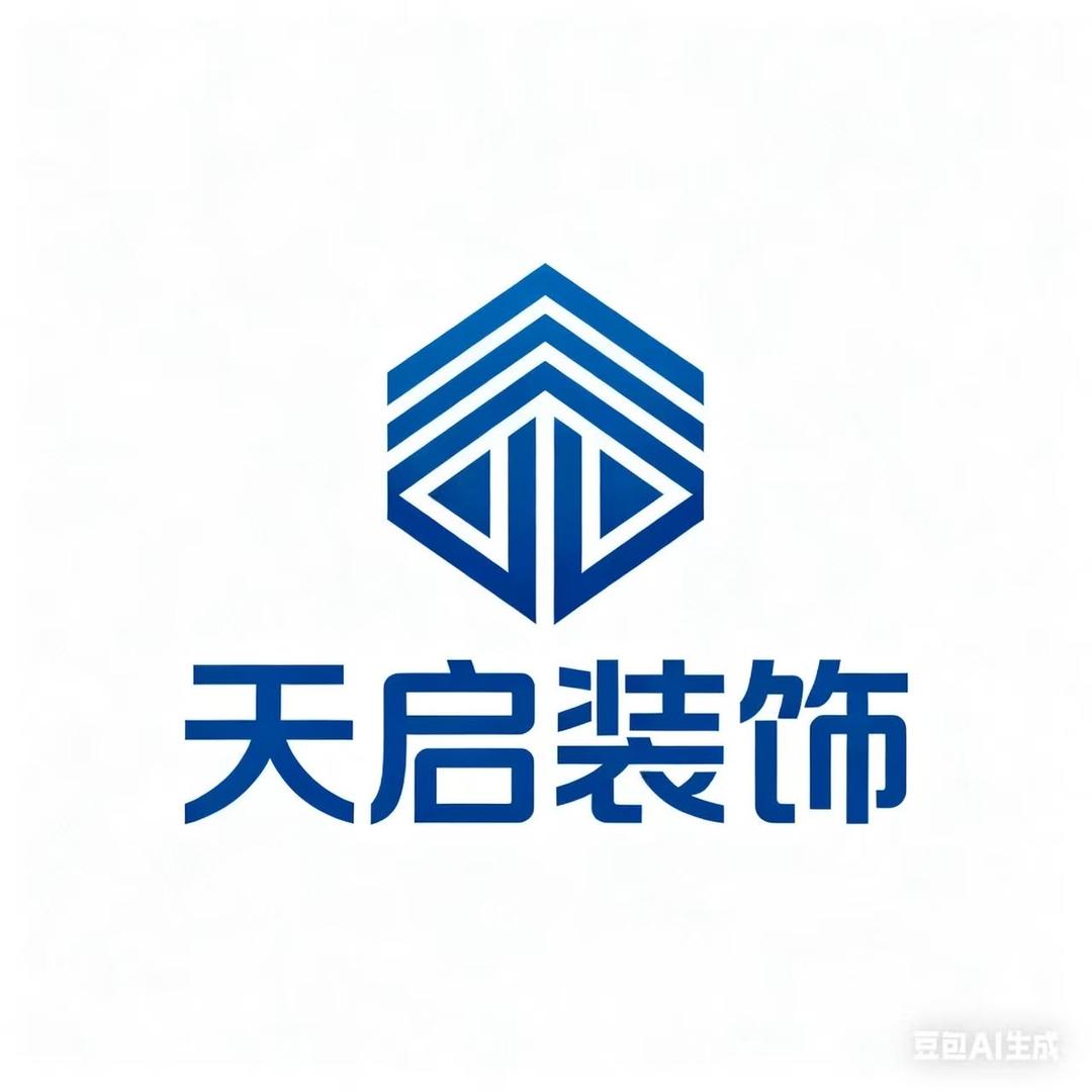 在开州做装修的小唐