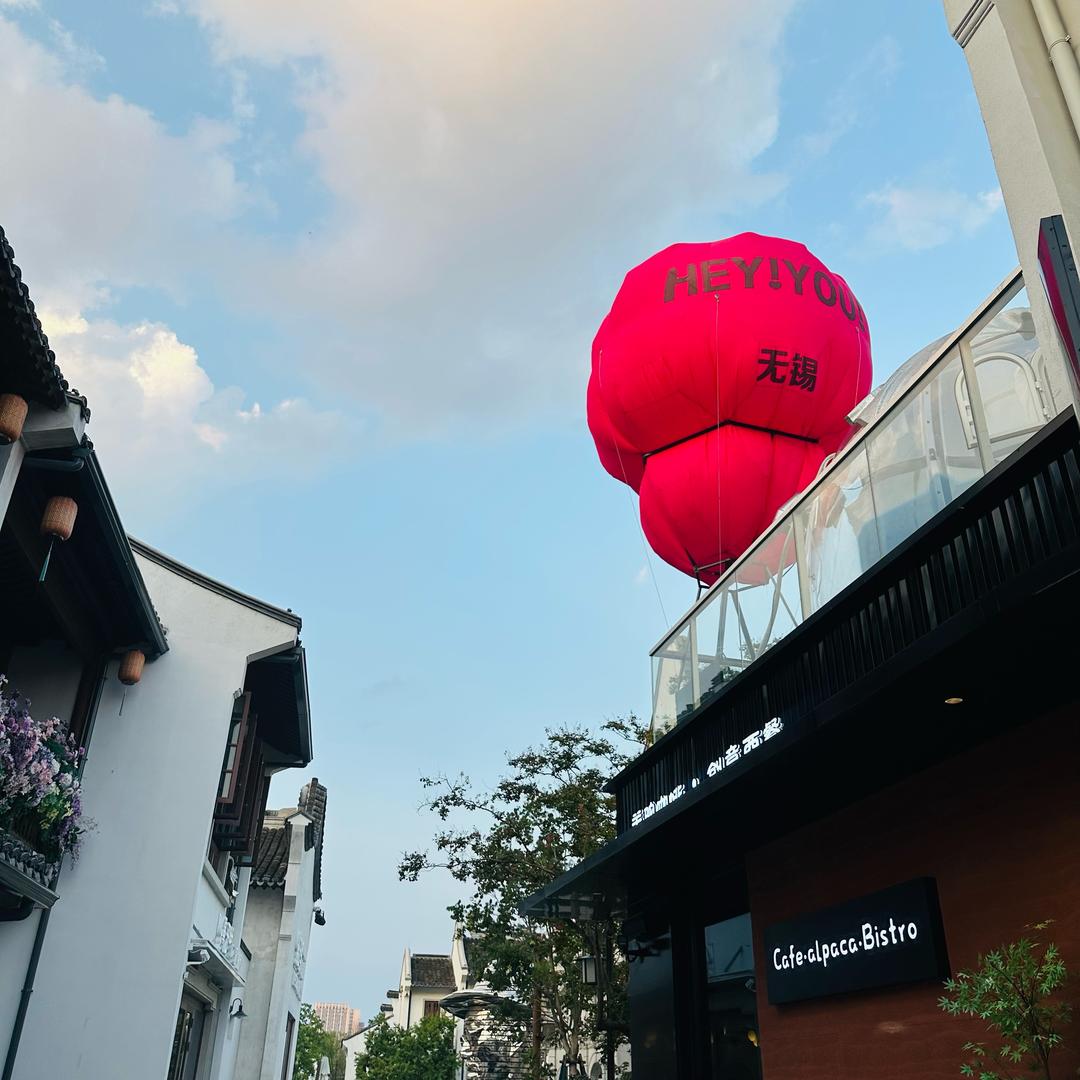 💛夏夏夏你一跳