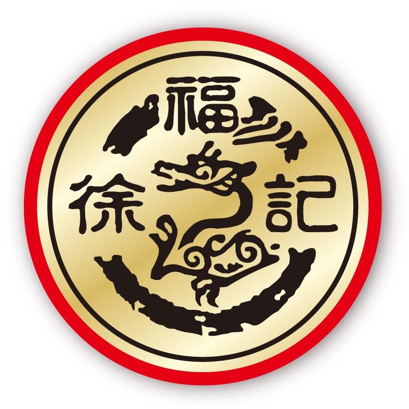 徐福记食品直播间