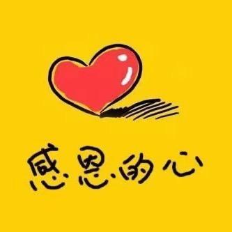 小公子呀，！