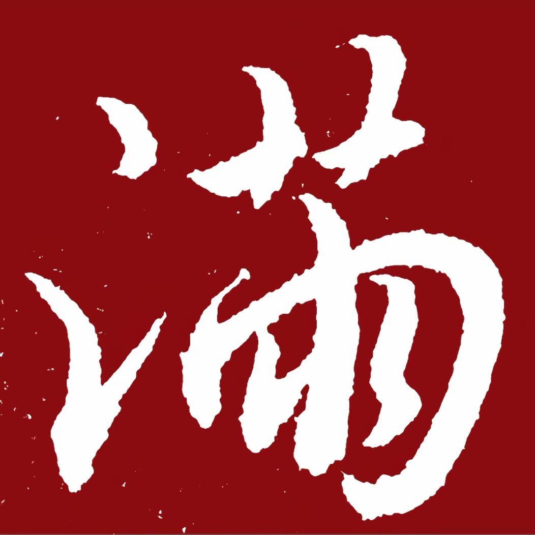 小满好物🛒（商品在橱窗）