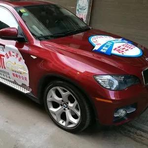[瑾博]新能源二手车