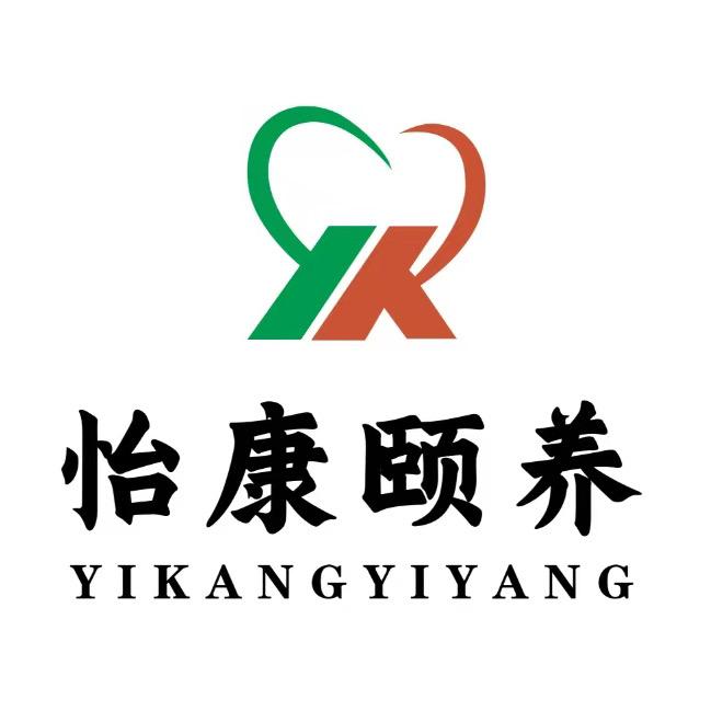 安庆怡康养老