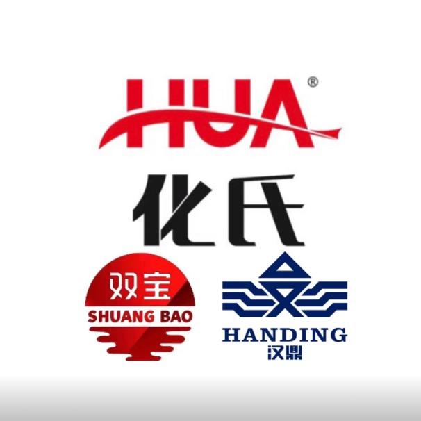 渔具店小二