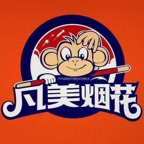 凡美烟花−陶佑美