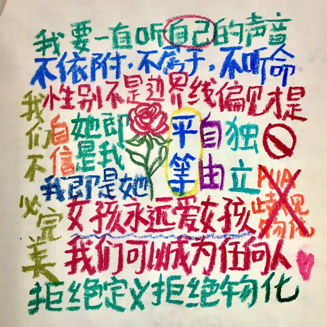 兜兜兜得住