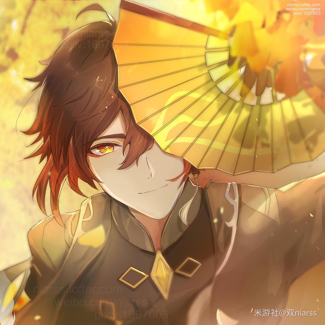小谦神游