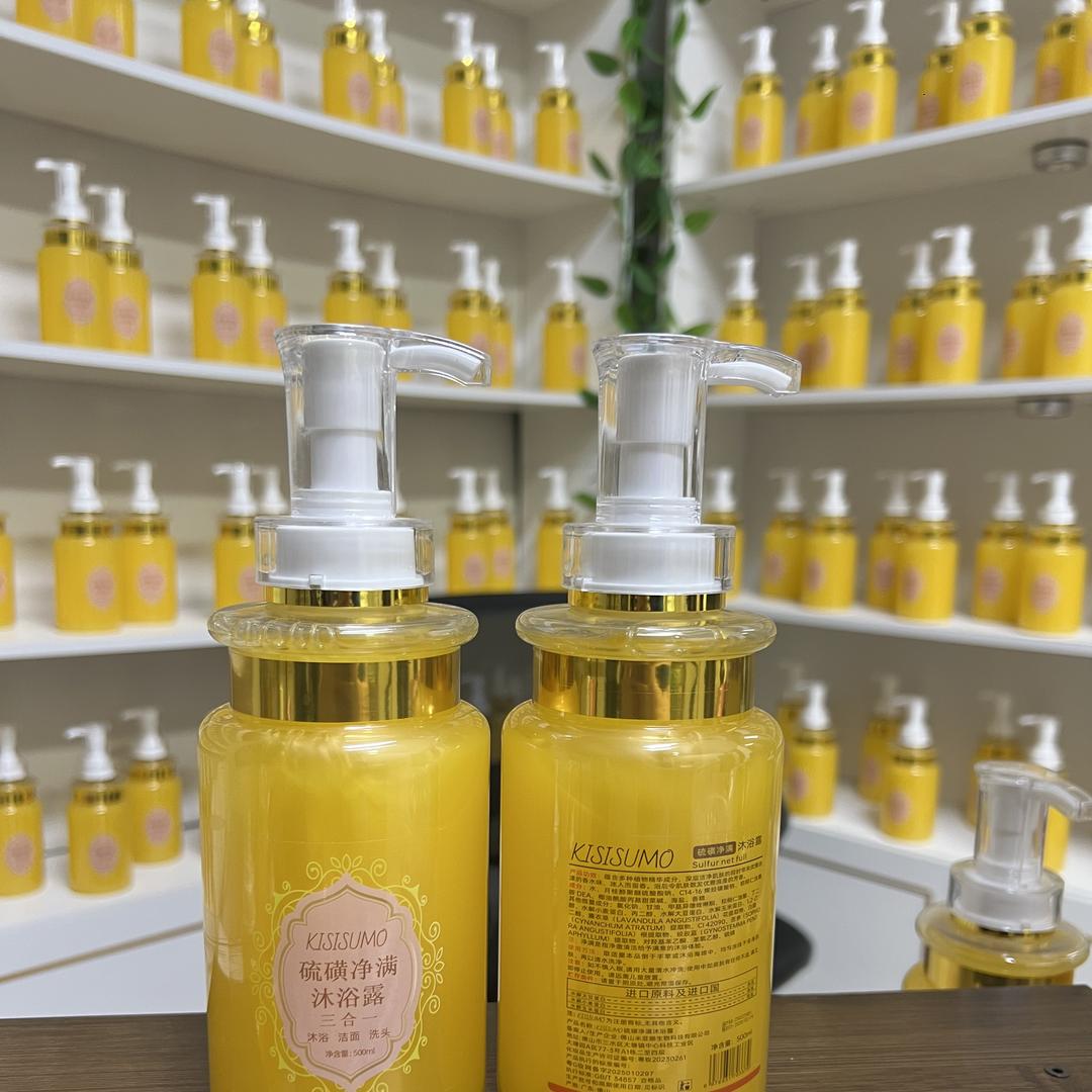 璐溪蓉商贸璐璐