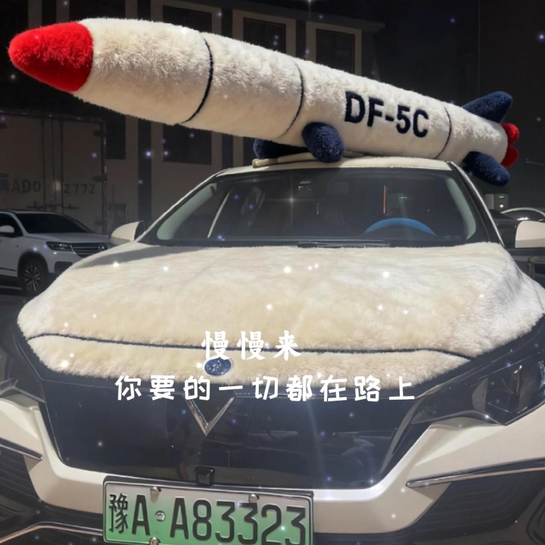 跑车葫芦娃DF-5C