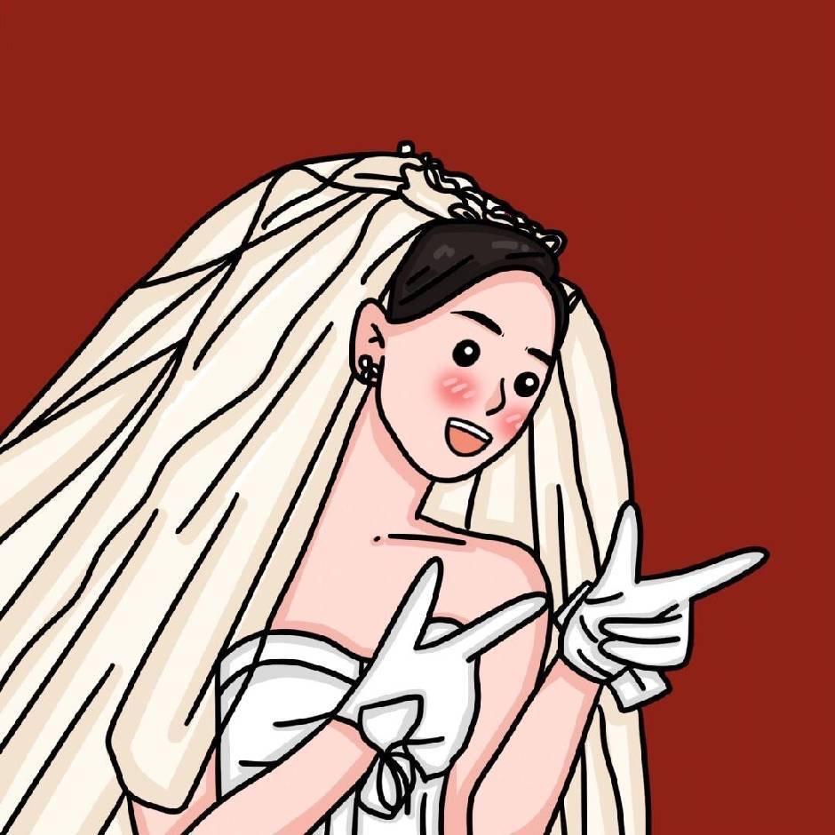 卯媳妇