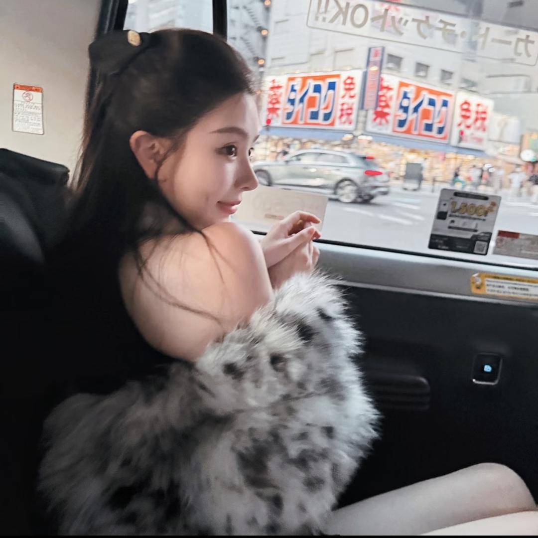 Nina.