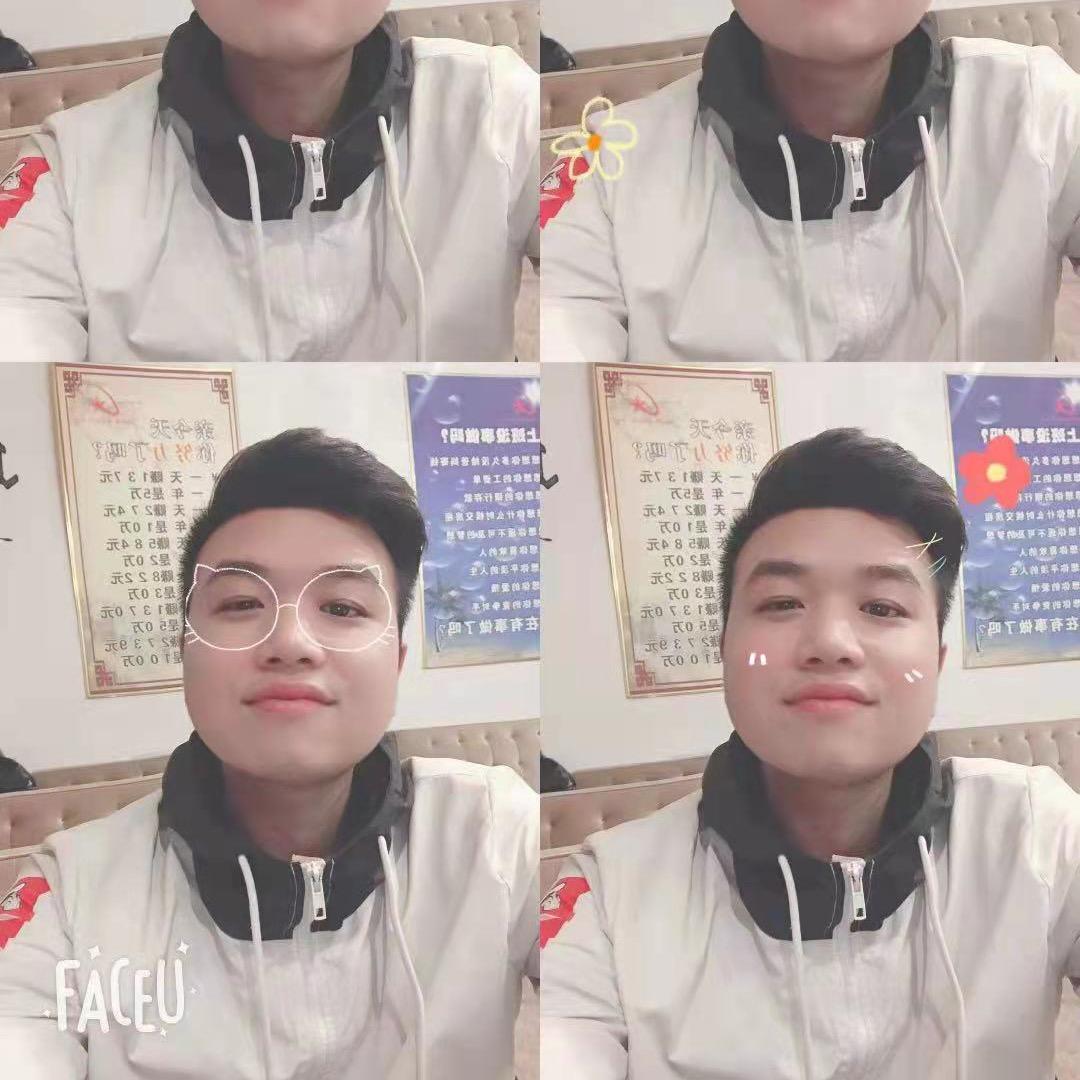 💋好运轩哥哥