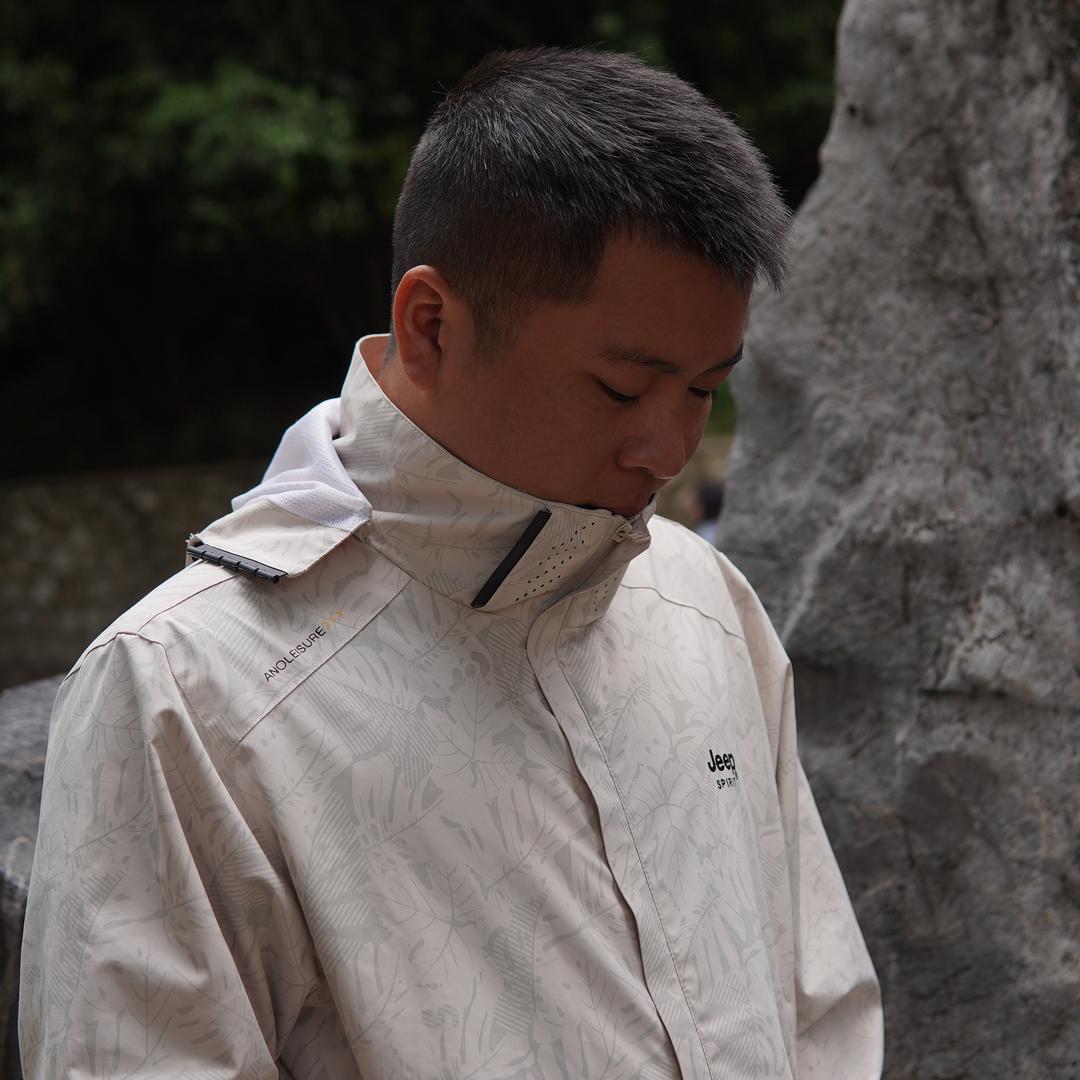 杨家大公子