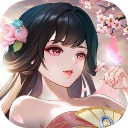 天剑奇缘白葱