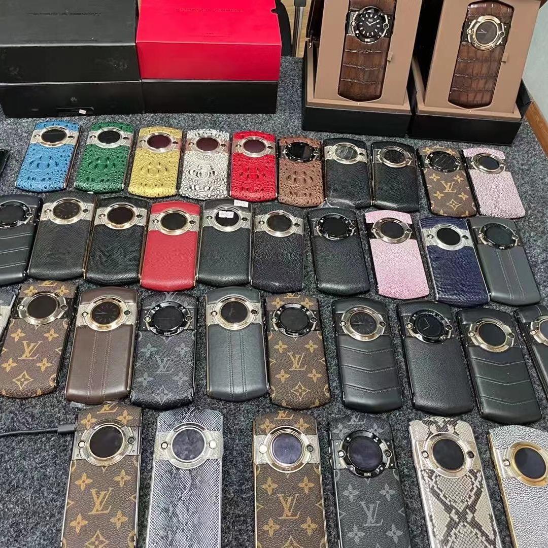 嫩江新兴通讯