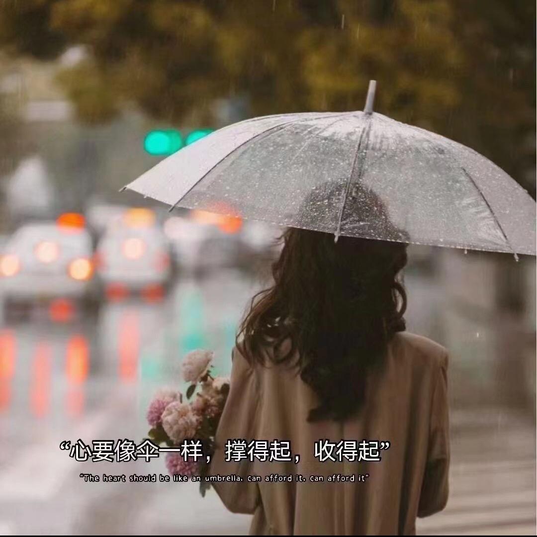 《一笑而过》