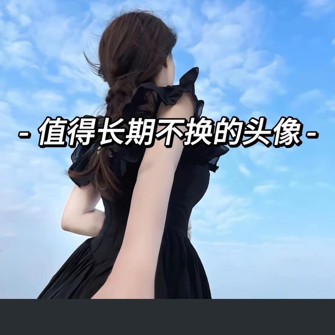 哈哈哈这个
