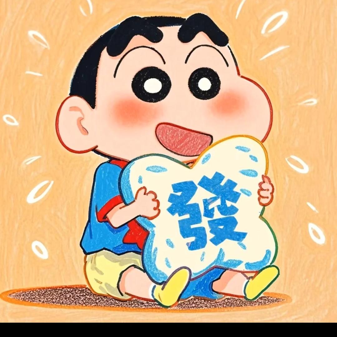 喜淘潮玩屋直播二号