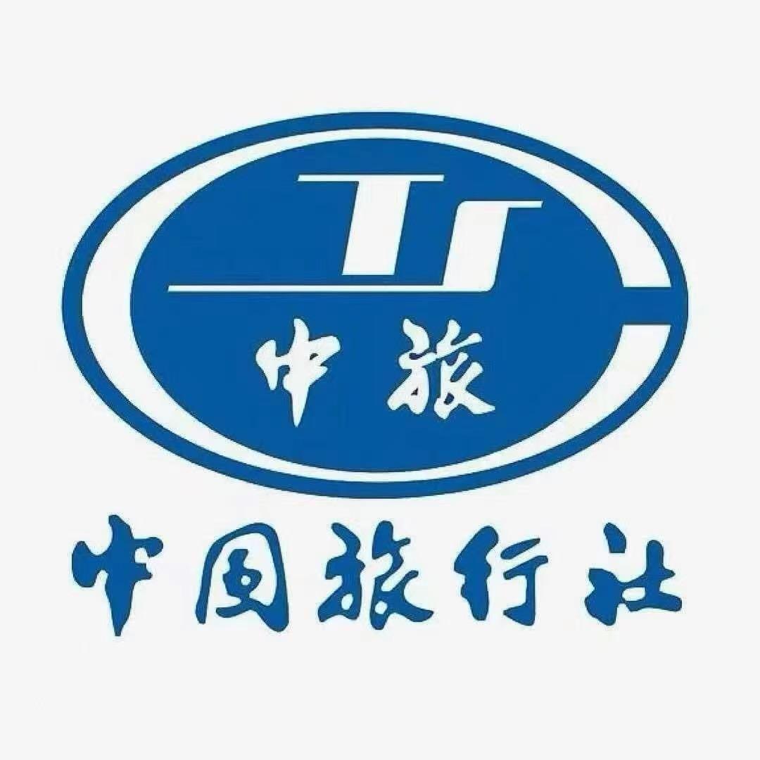 中国旅行社-优选线路