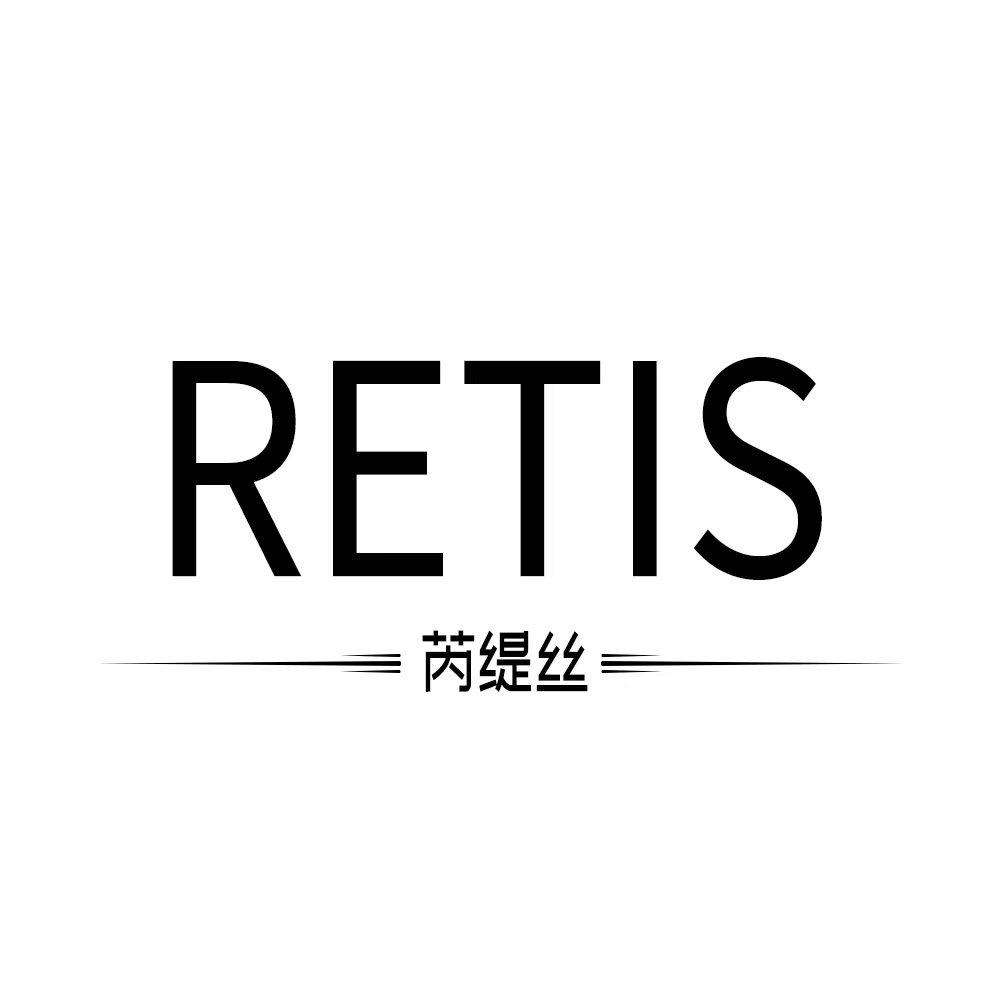 芮缇丝假发
