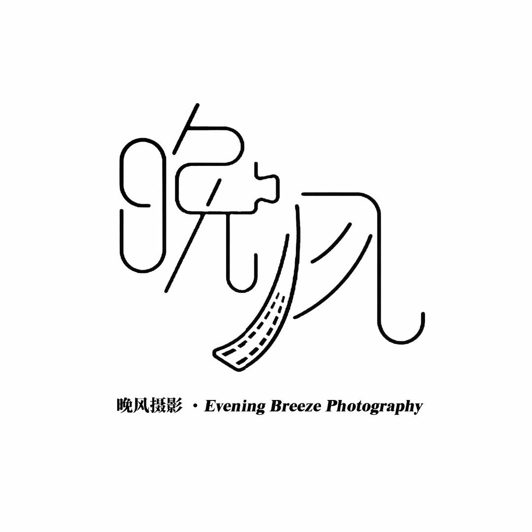 涡阳婚礼跟拍师