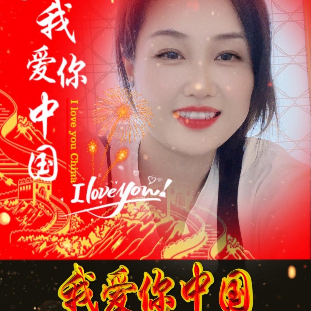瞧 我这凡夫俗子